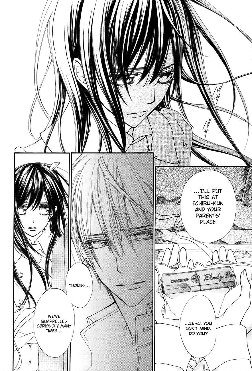 Page 44 Chapter 93 Vampire Knight