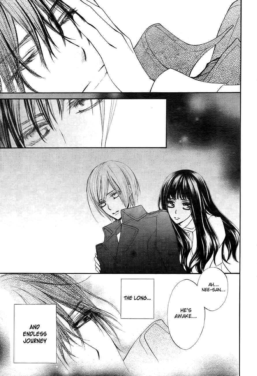 Page 47 Chapter 93 Vampire Knight