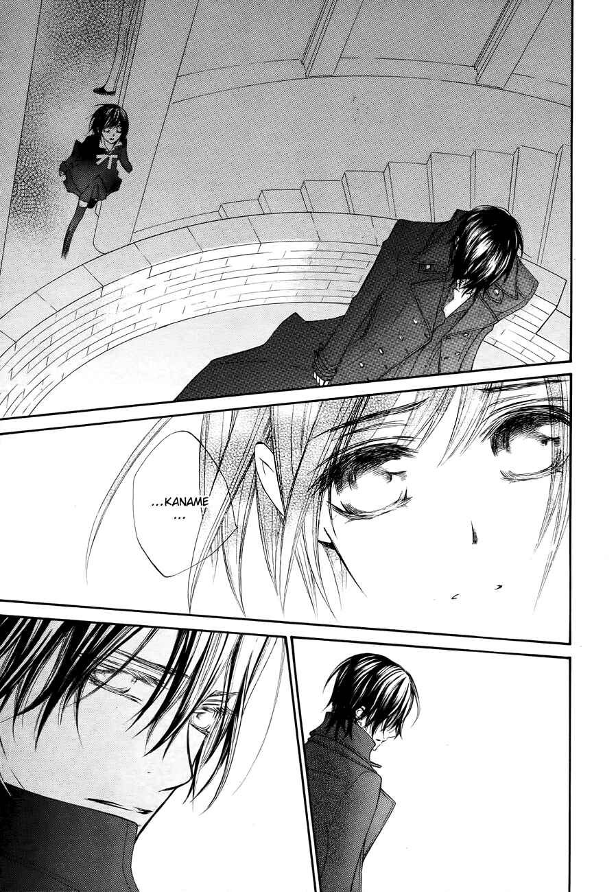 Page 6 Chapter 93 Vampire Knight