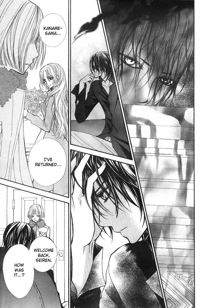 Page 19 Chapter 29 Vampire Knight