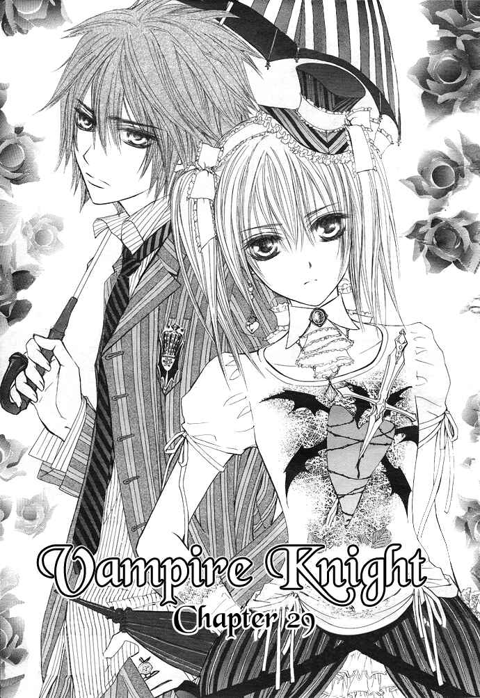 Page 3 Chapter 29 Vampire Knight
