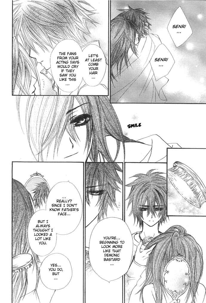 Page 6 Chapter 29 Vampire Knight