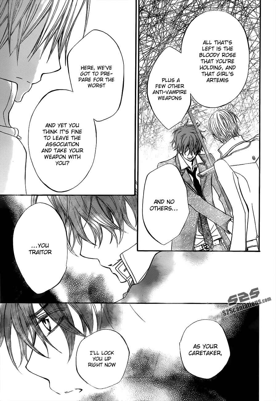 Page 15 Chapter 86 Vampire Knight