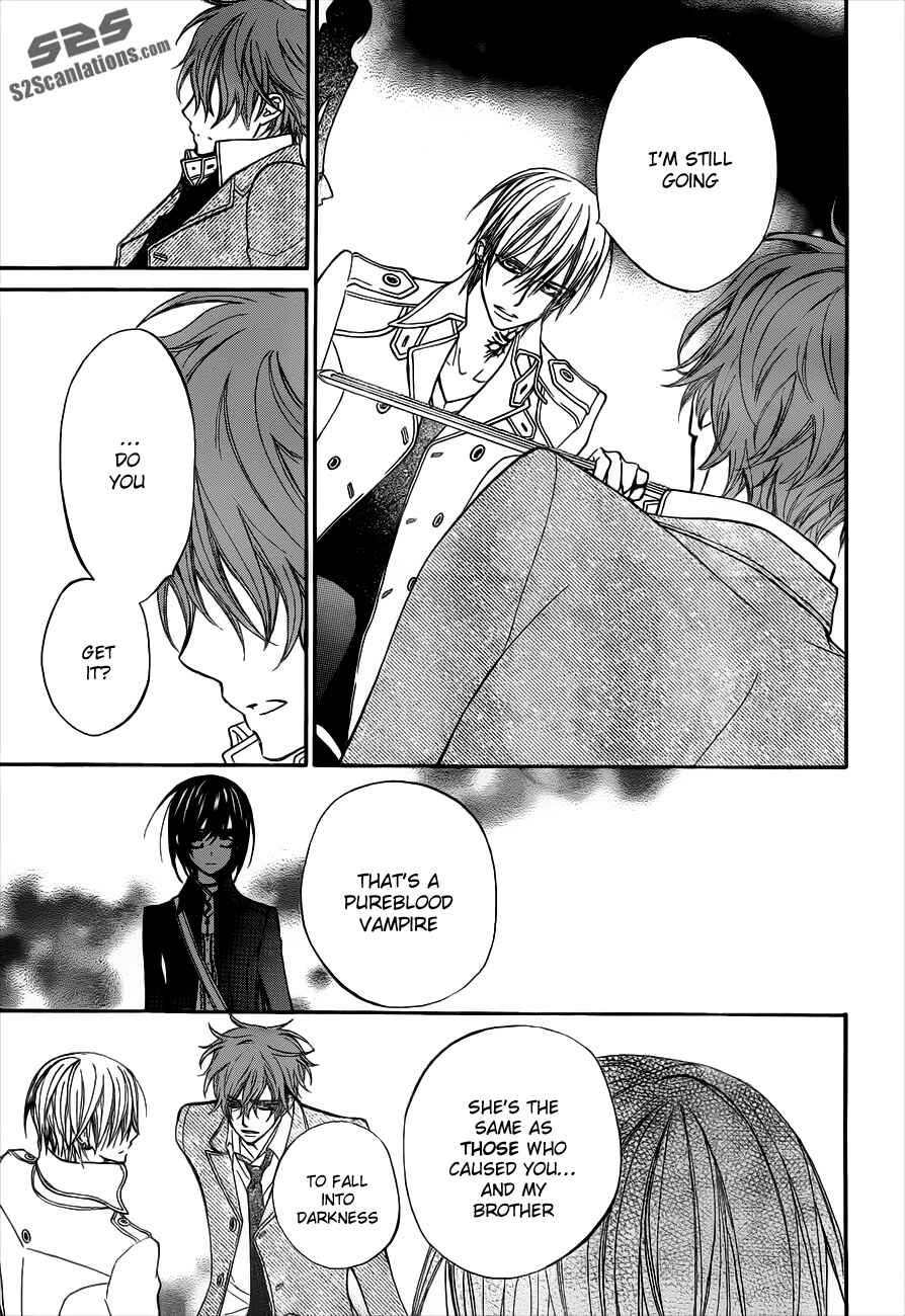Page 17 Chapter 86 Vampire Knight