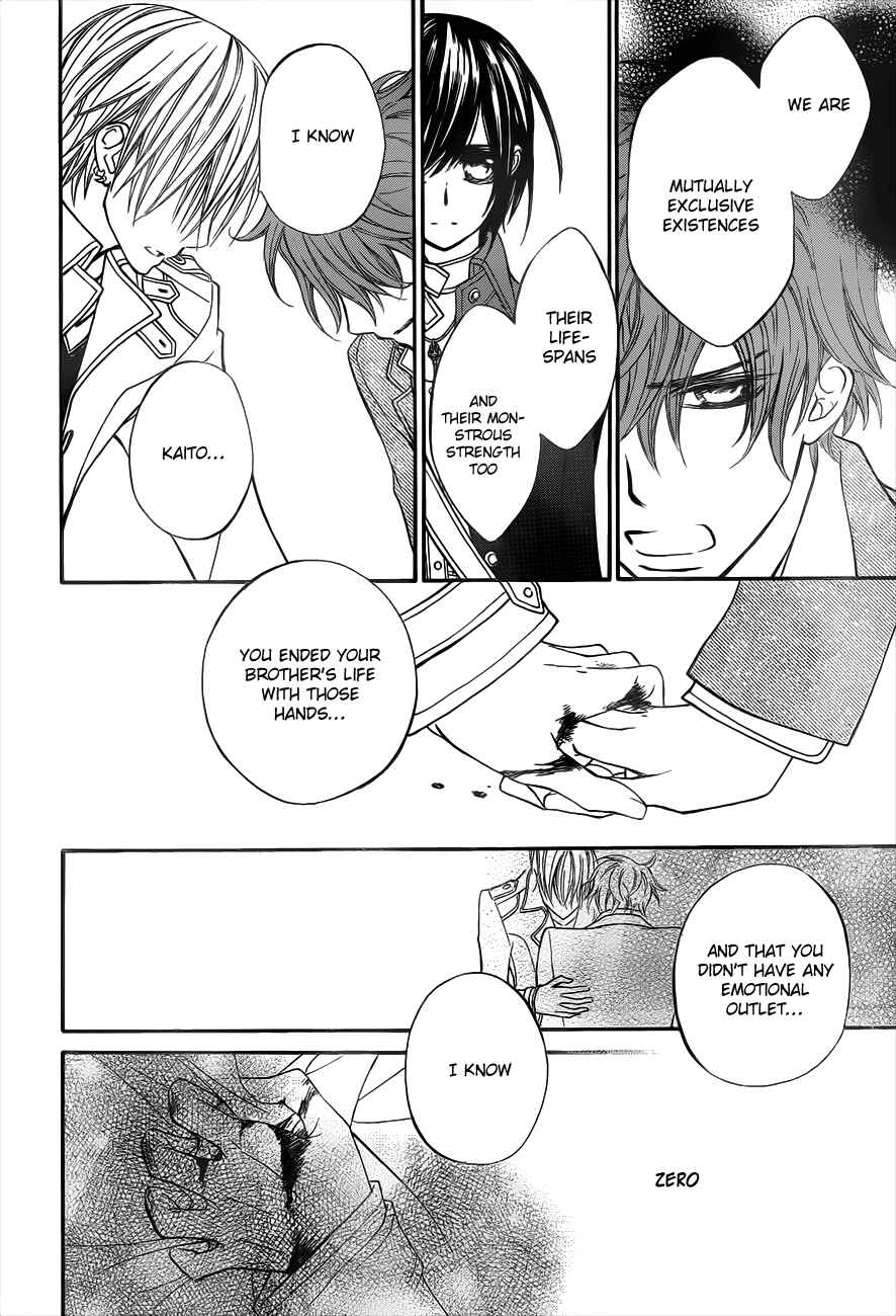 Page 18 Chapter 86 Vampire Knight