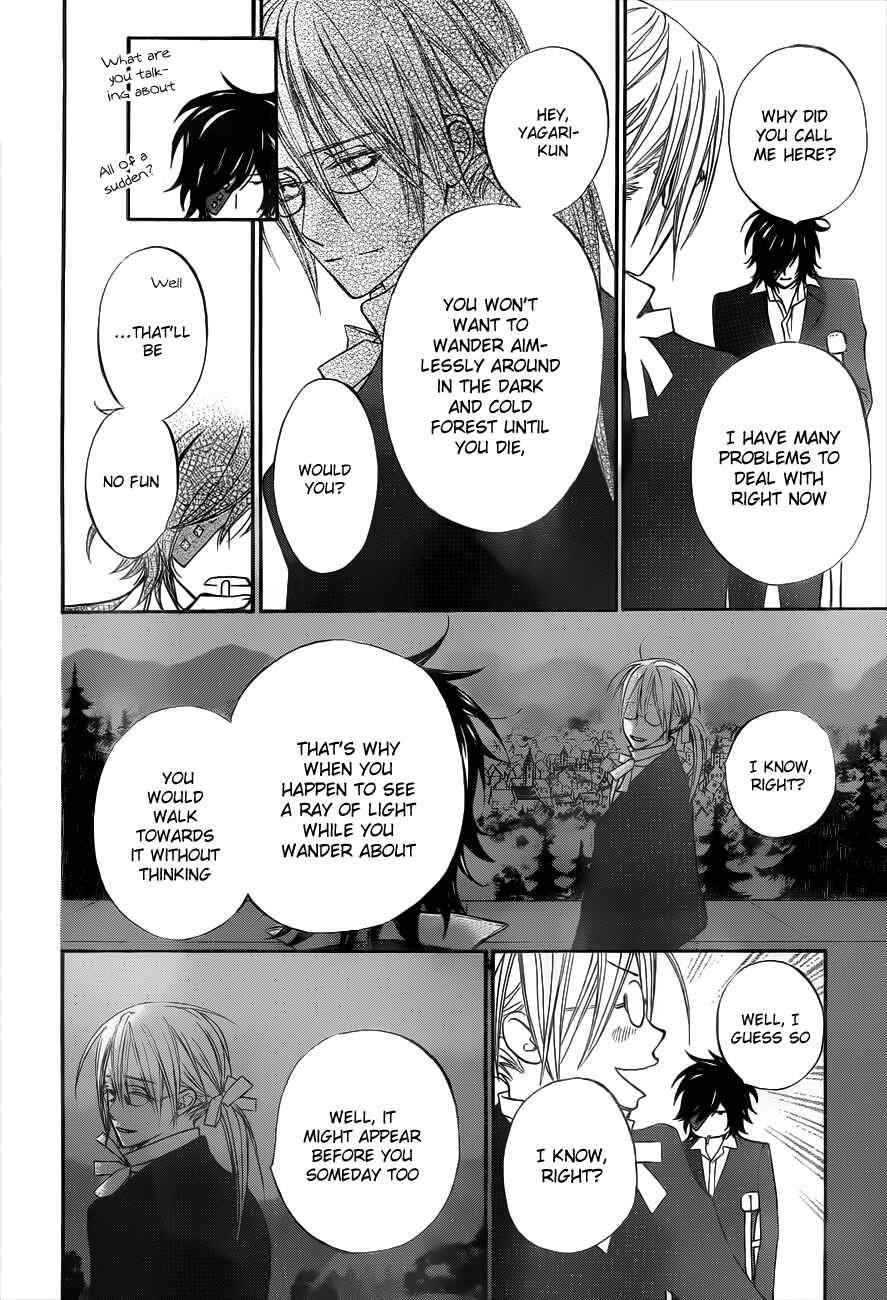 Page 22 Chapter 86 Vampire Knight