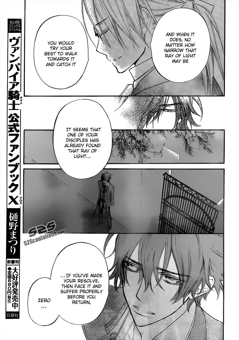 Page 23 Chapter 86 Vampire Knight
