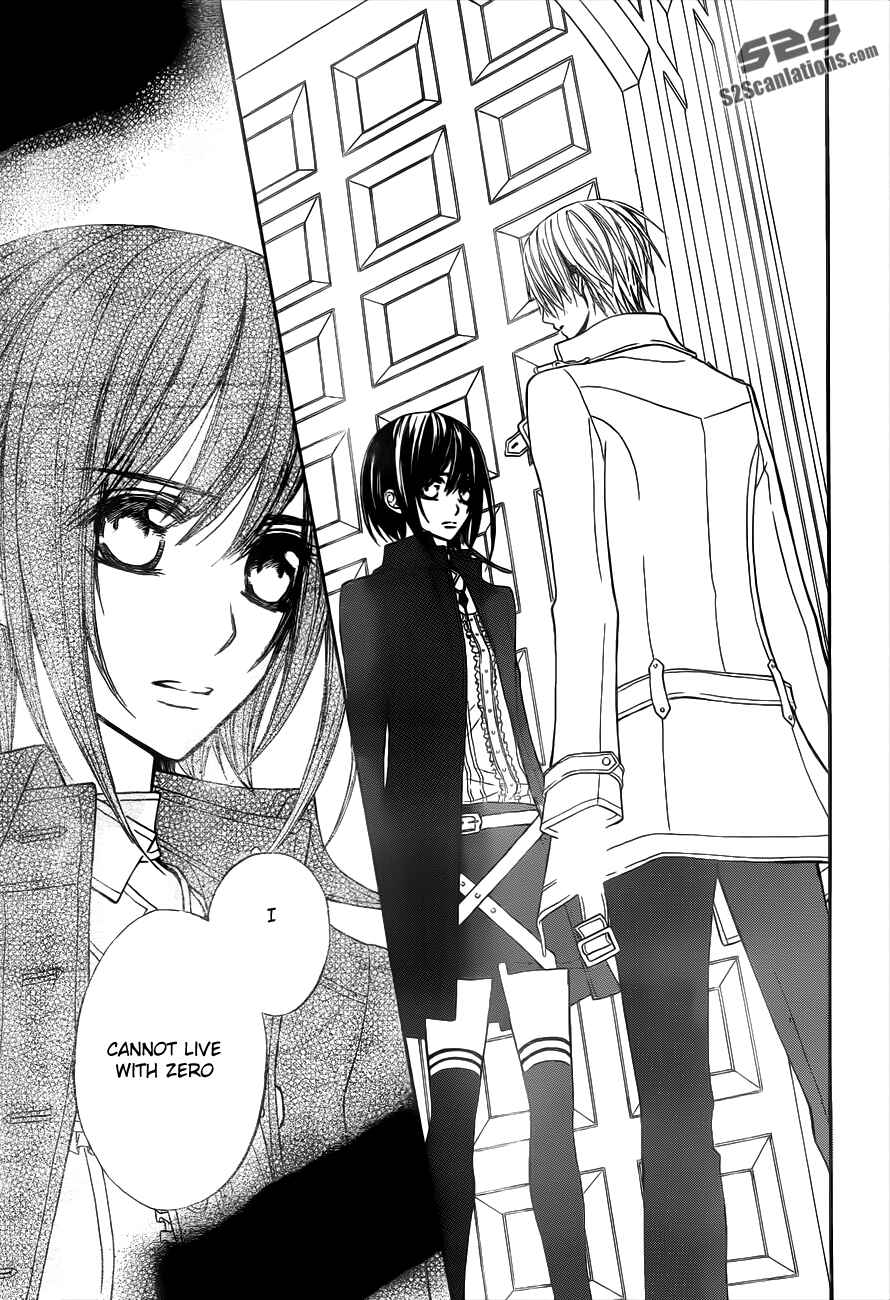Page 29 Chapter 86 Vampire Knight