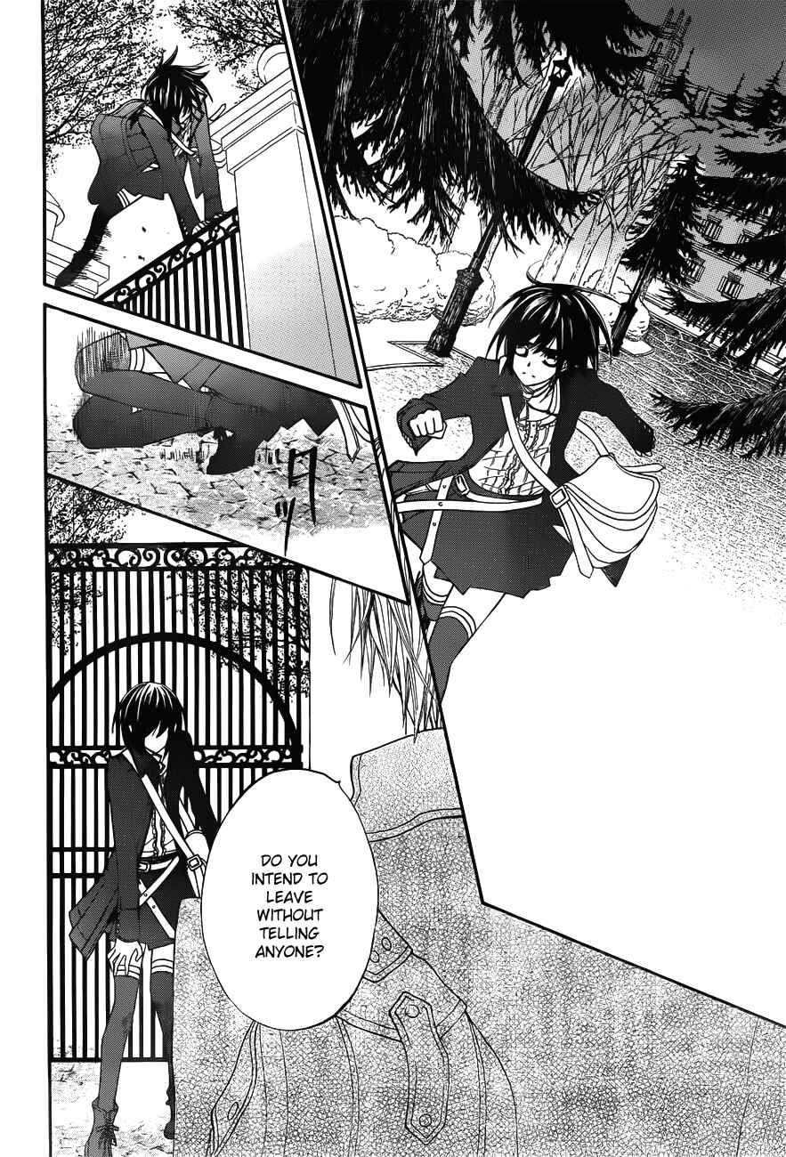Page 4 Chapter 86 Vampire Knight