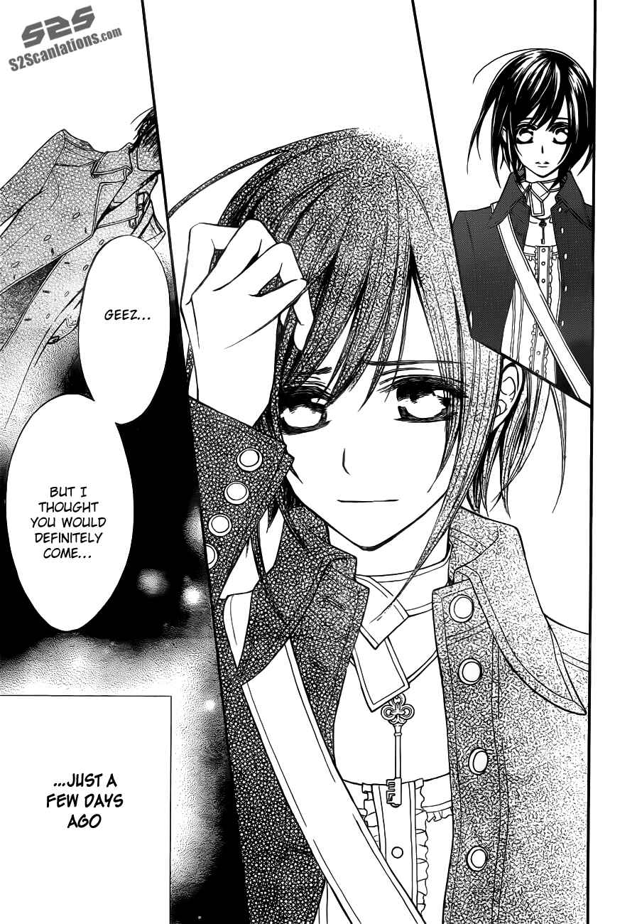 Page 5 Chapter 86 Vampire Knight