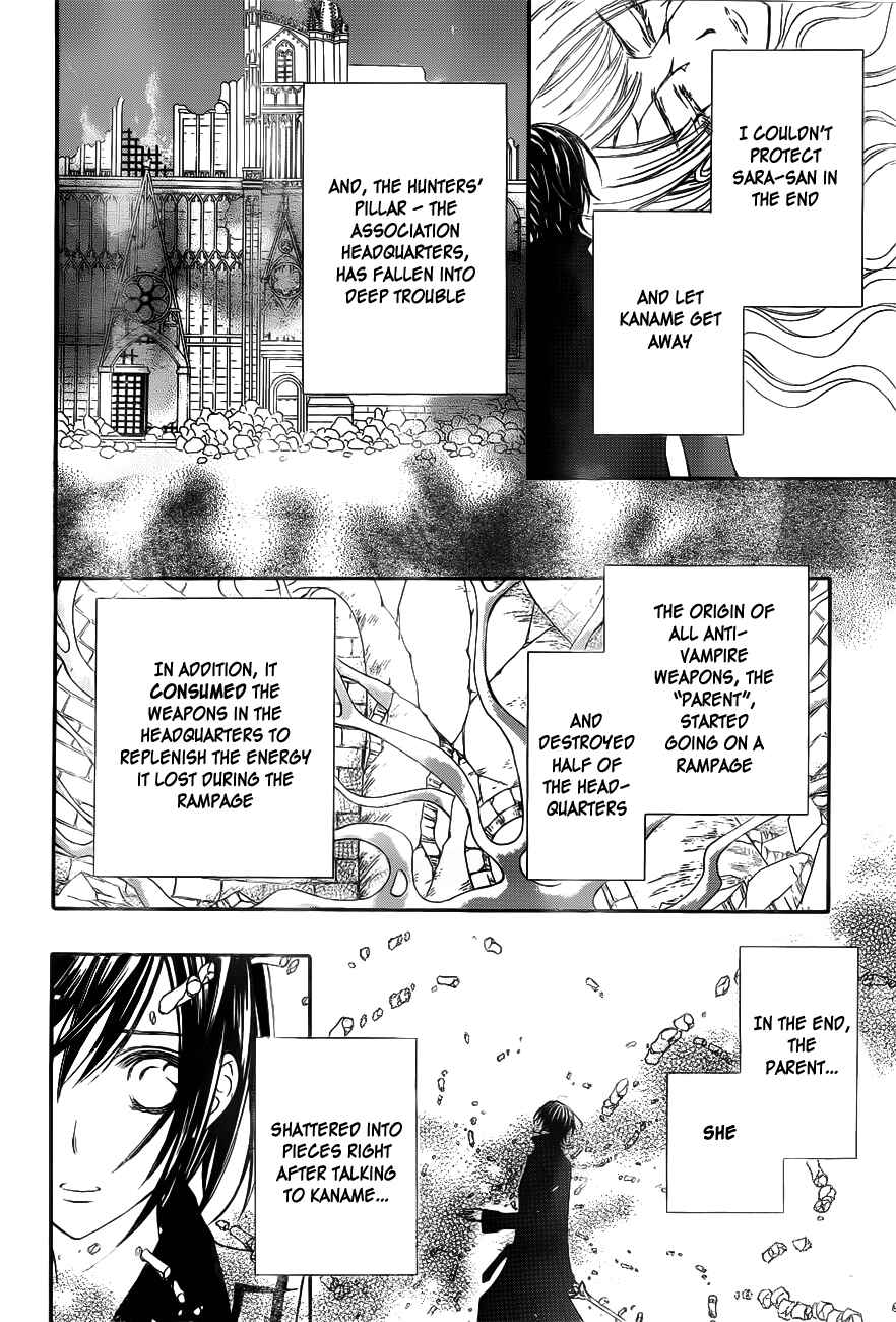 Page 6 Chapter 86 Vampire Knight