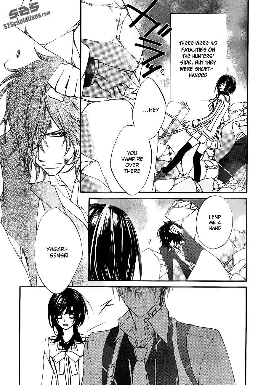 Page 7 Chapter 86 Vampire Knight