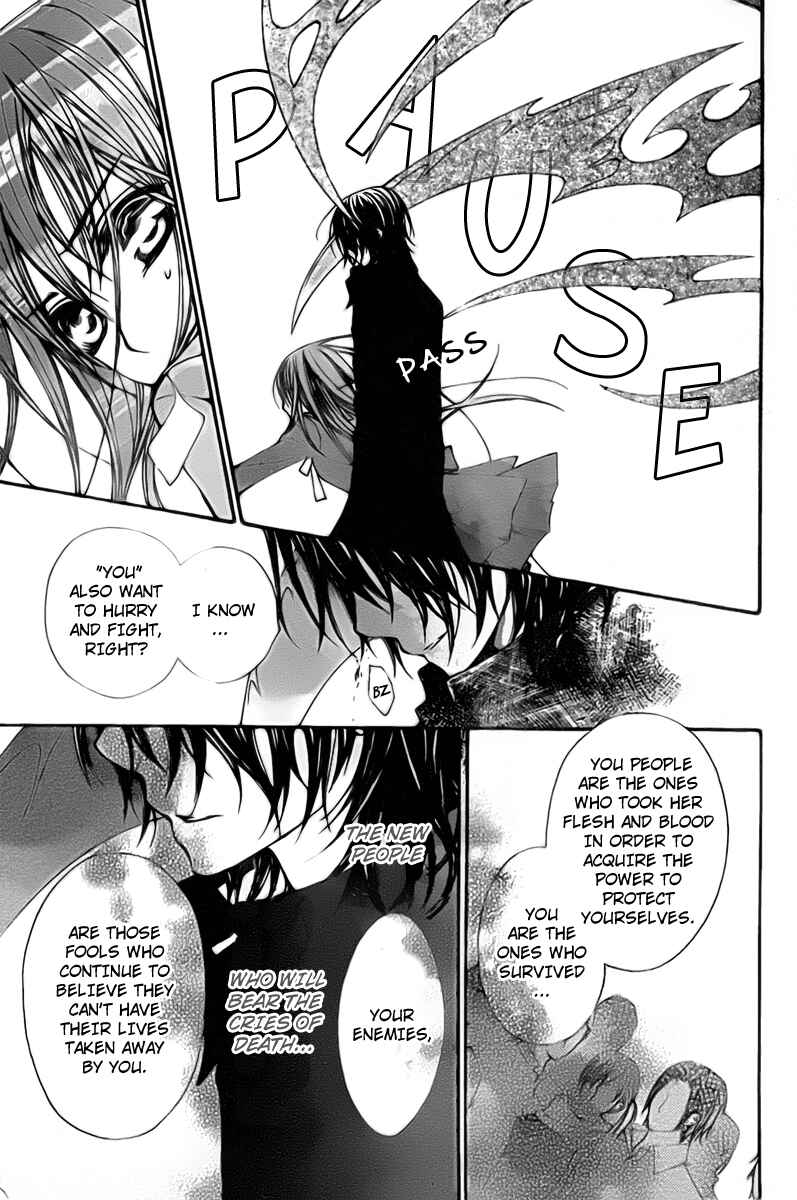 Page 14 Chapter 64 Vampire Knight
