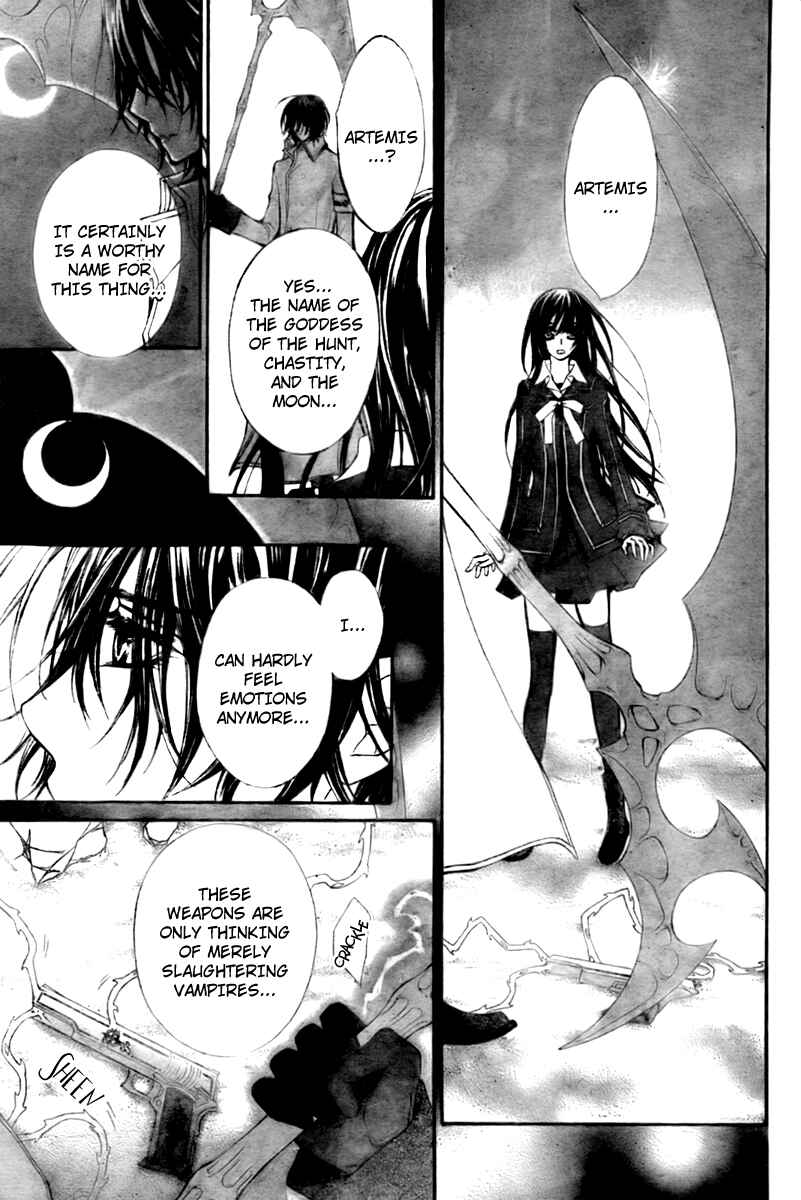 Page 22 Chapter 64 Vampire Knight