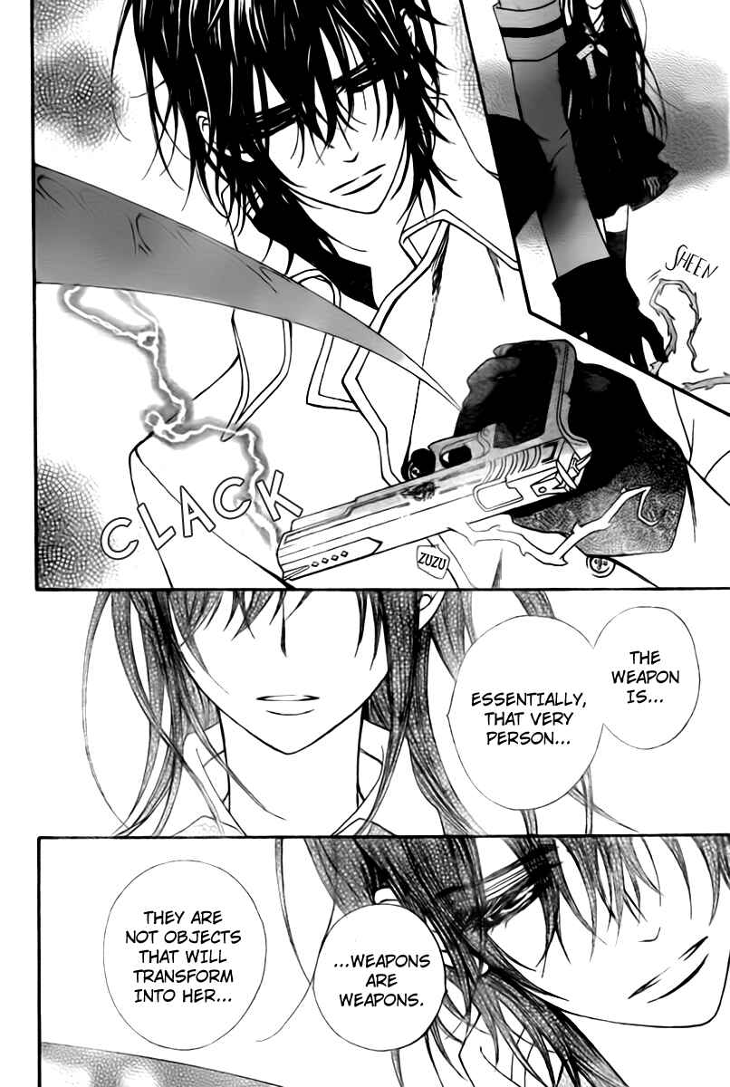 Page 23 Chapter 64 Vampire Knight