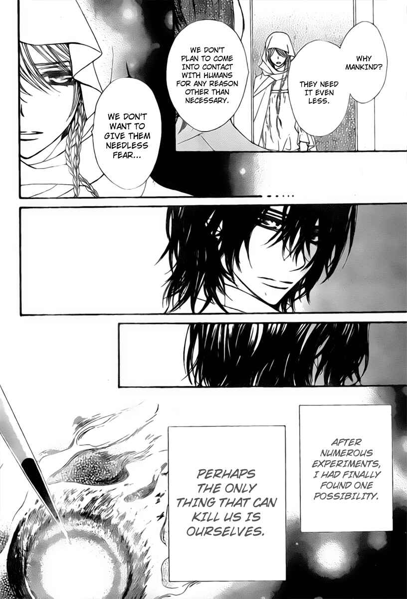 Page 3 Chapter 64 Vampire Knight