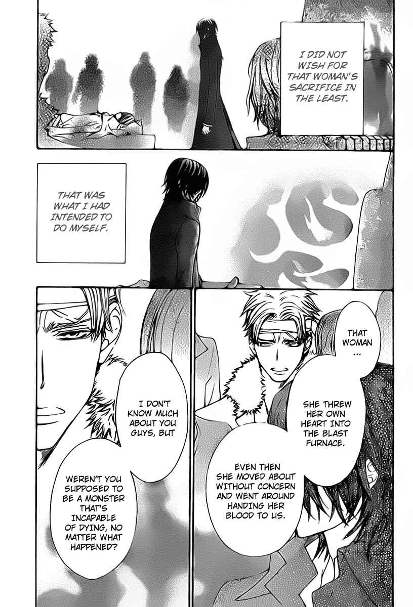 Page 6 Chapter 64 Vampire Knight