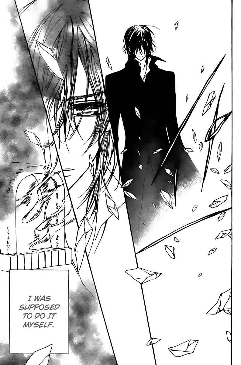 Page 8 Chapter 64 Vampire Knight