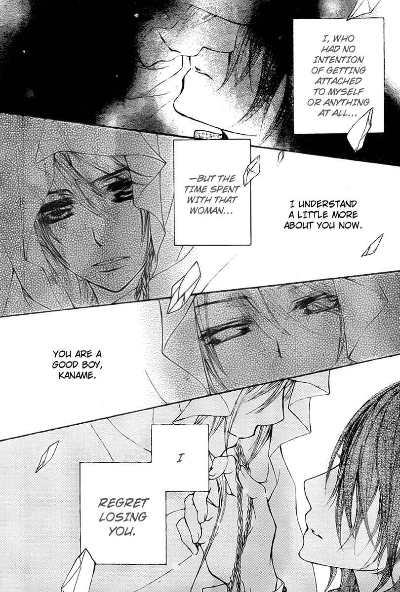 Page 9 Chapter 64 Vampire Knight