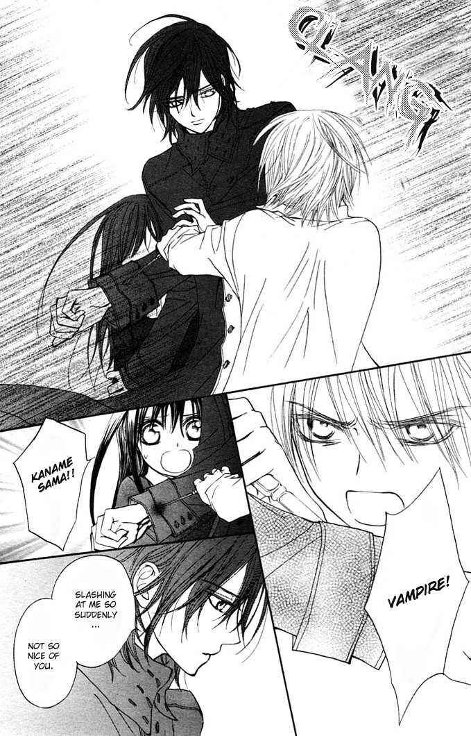Page 10 Chapter 12 Vampire Knight