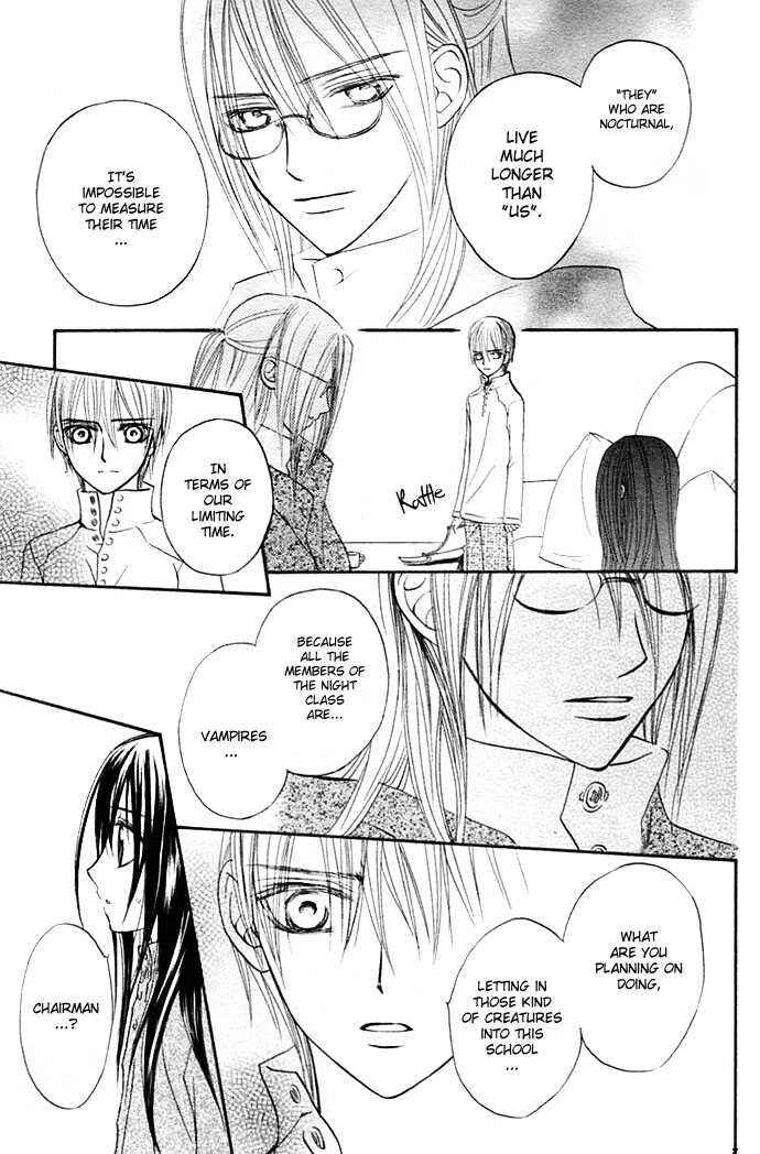 Page 17 Chapter 12 Vampire Knight