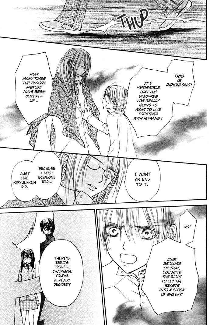 Page 19 Chapter 12 Vampire Knight