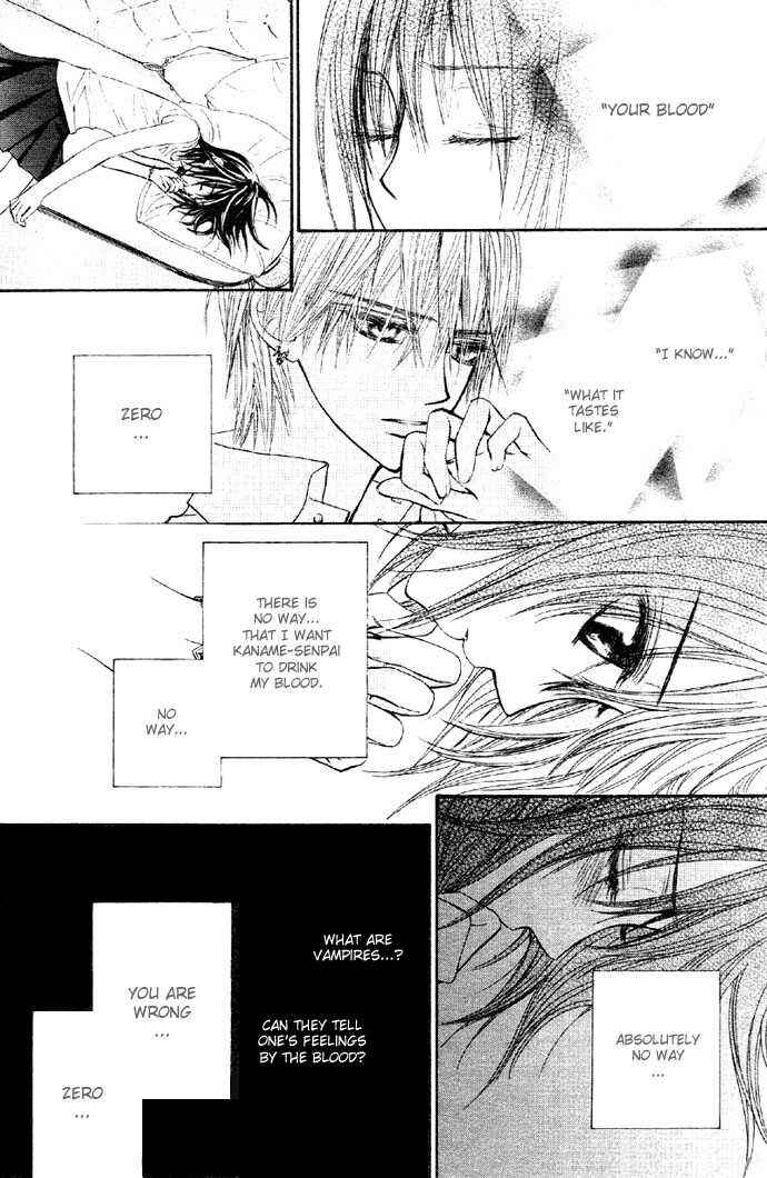 Page 2 Chapter 12 Vampire Knight