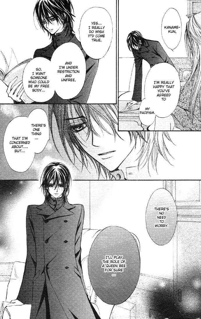 Page 21 Chapter 12 Vampire Knight