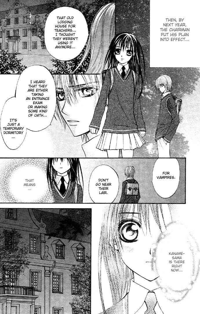 Page 22 Chapter 12 Vampire Knight