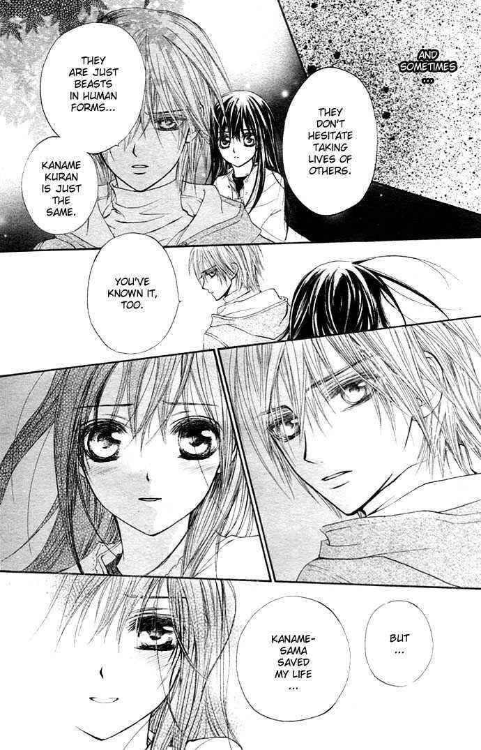 Page 38 Chapter 12 Vampire Knight