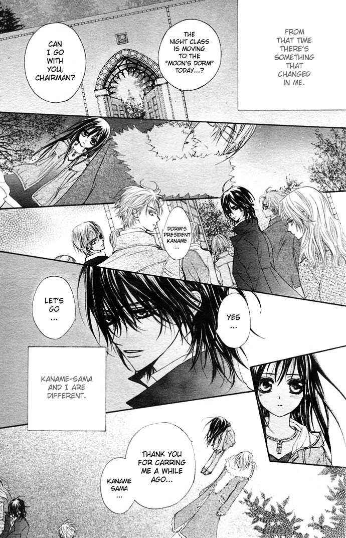 Page 39 Chapter 12 Vampire Knight