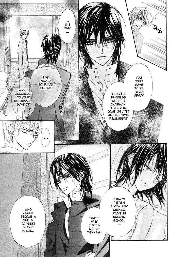 Page 45 Chapter 12 Vampire Knight