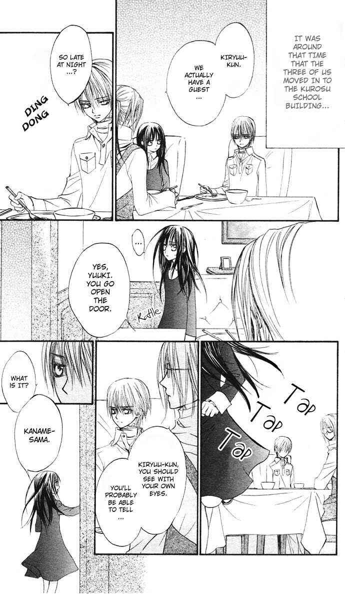 Page 6 Chapter 12 Vampire Knight