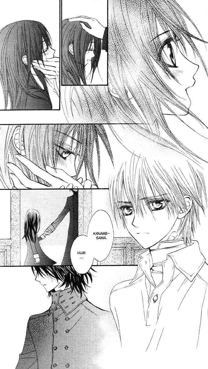 Page 7 Chapter 12 Vampire Knight