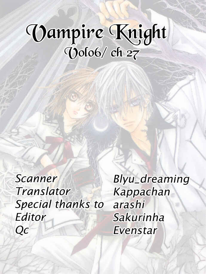 Page 1 Chapter 27 Vampire Knight