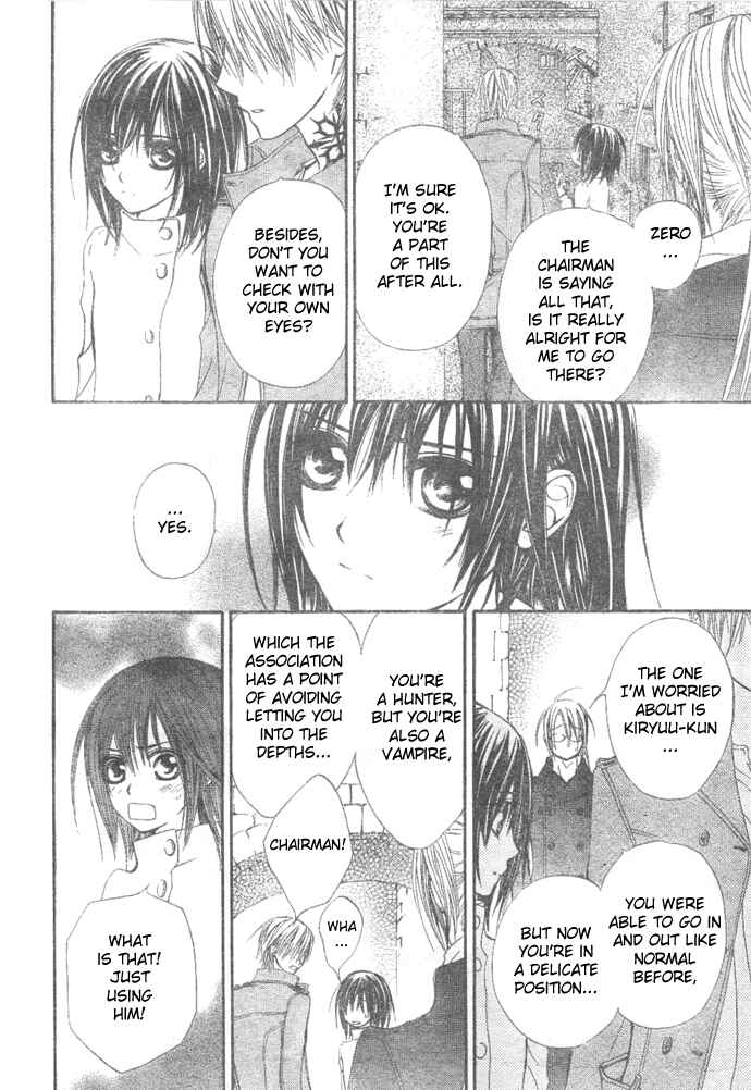 Page 17 Chapter 27 Vampire Knight