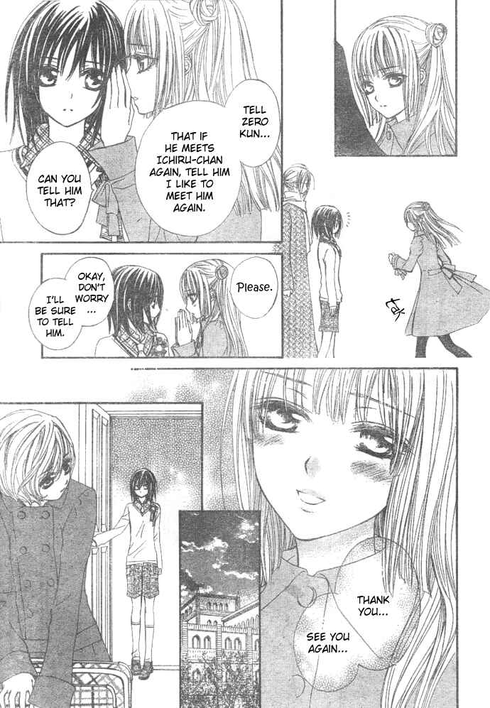 Page 4 Chapter 27 Vampire Knight