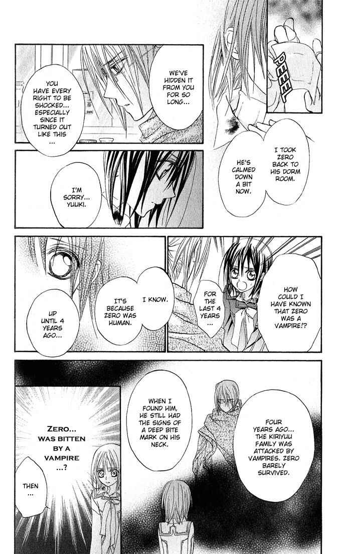 Page 16 Chapter 4 Vampire Knight
