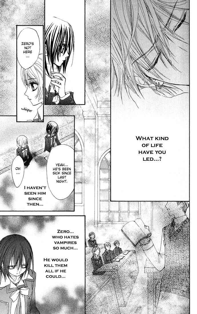 Page 19 Chapter 4 Vampire Knight