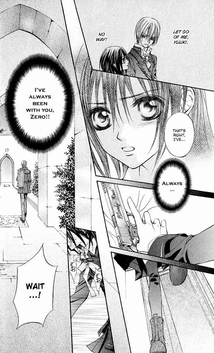 Page 26 Chapter 4 Vampire Knight