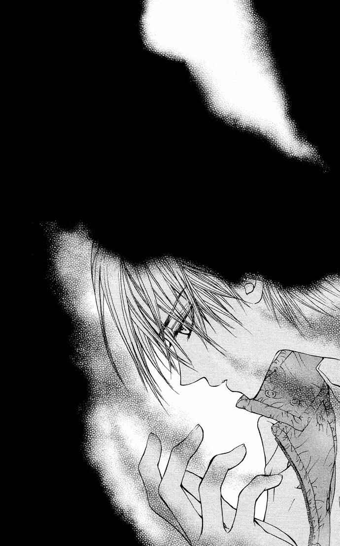 Page 34 Chapter 4 Vampire Knight