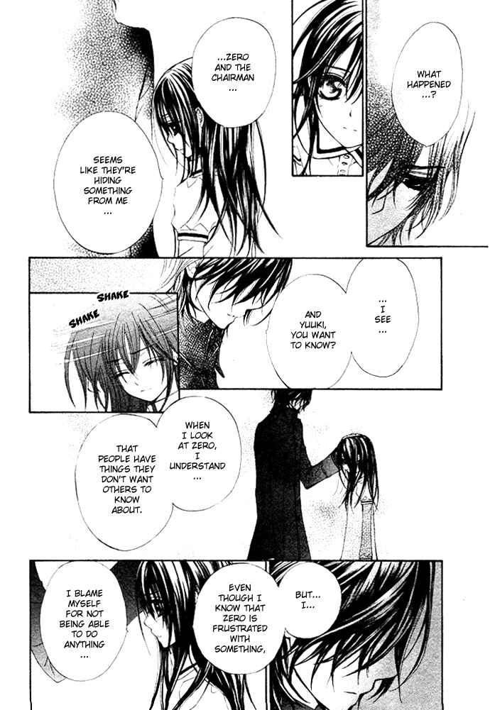 Page 12 Chapter 38.5 Vampire Knight