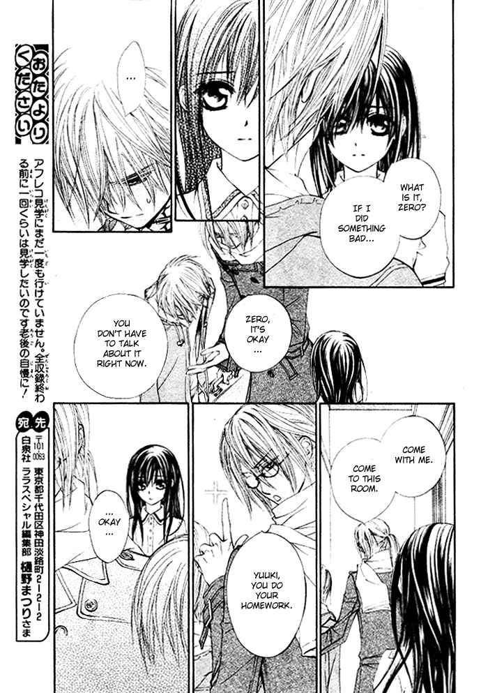 Page 9 Chapter 38.5 Vampire Knight