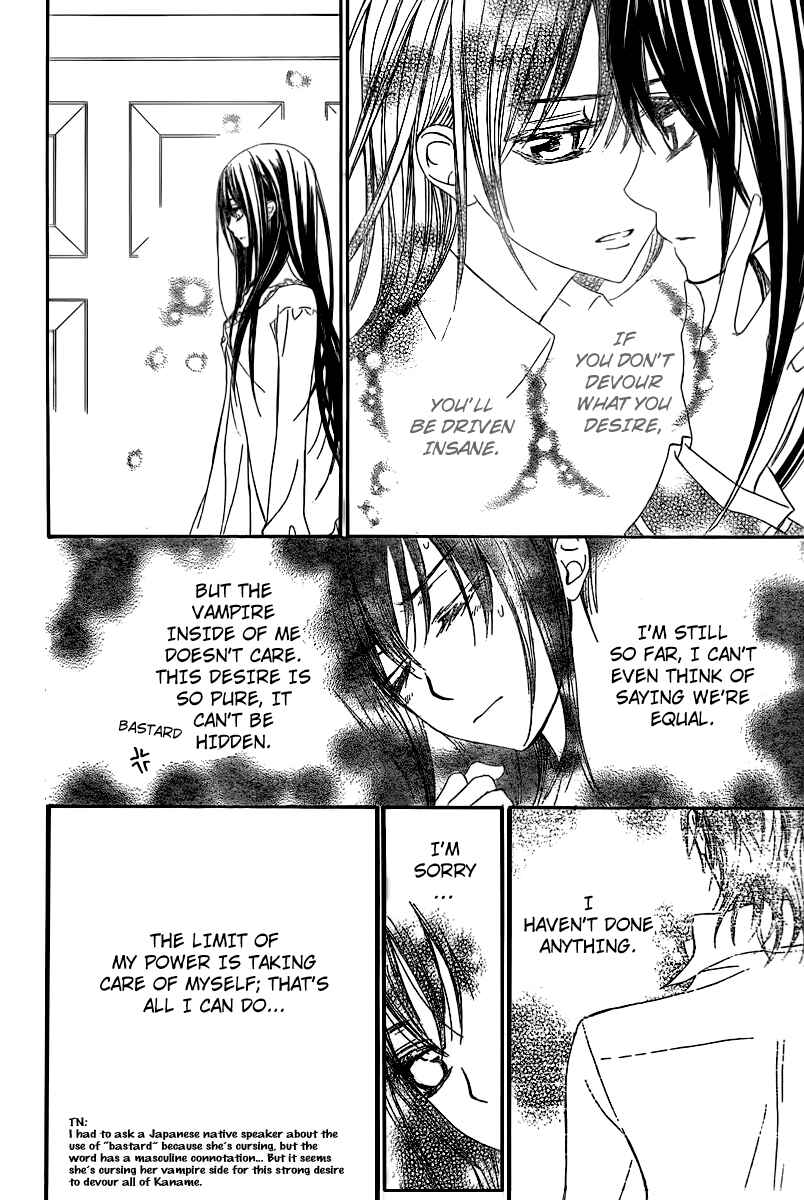 Page 14 Chapter 66 Vampire Knight