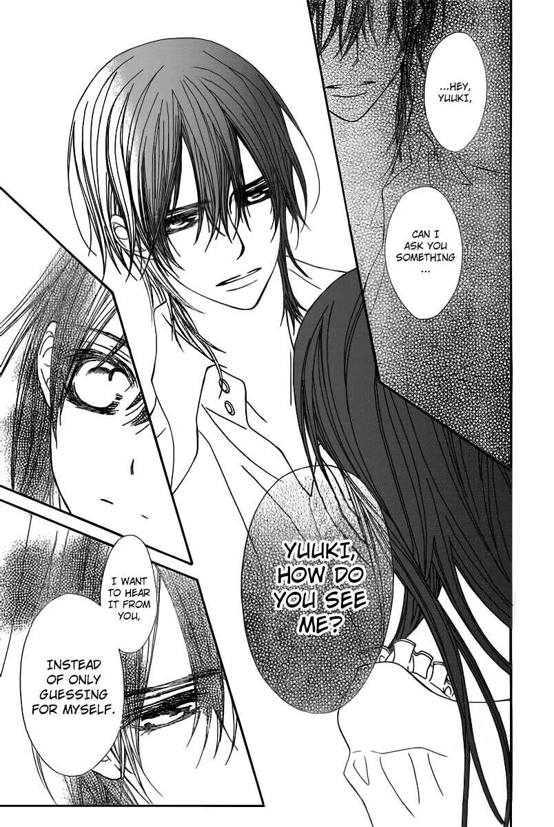 Page 23 Chapter 66 Vampire Knight