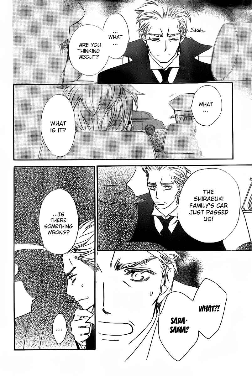 Page 30 Chapter 66 Vampire Knight