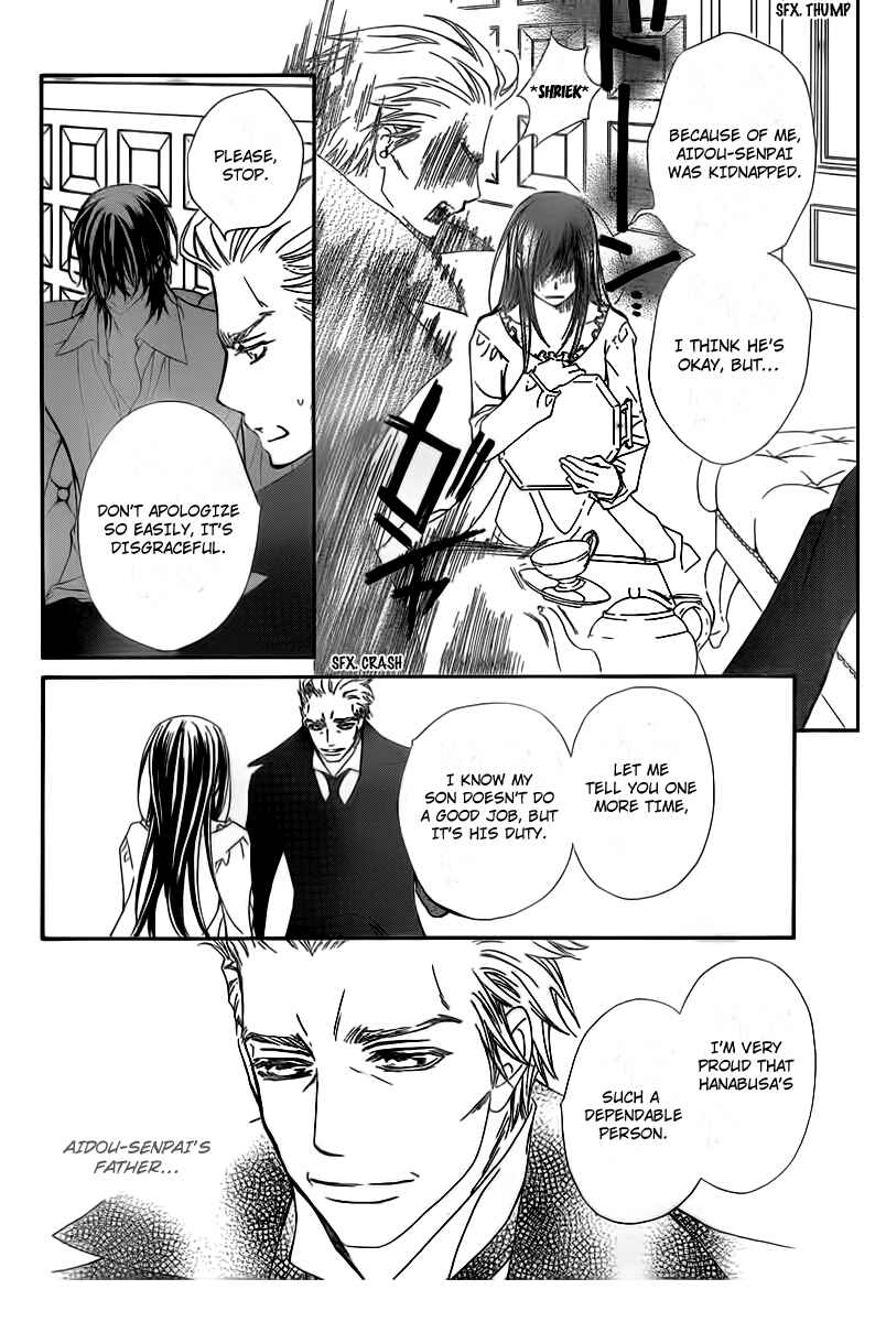 Page 4 Chapter 66 Vampire Knight