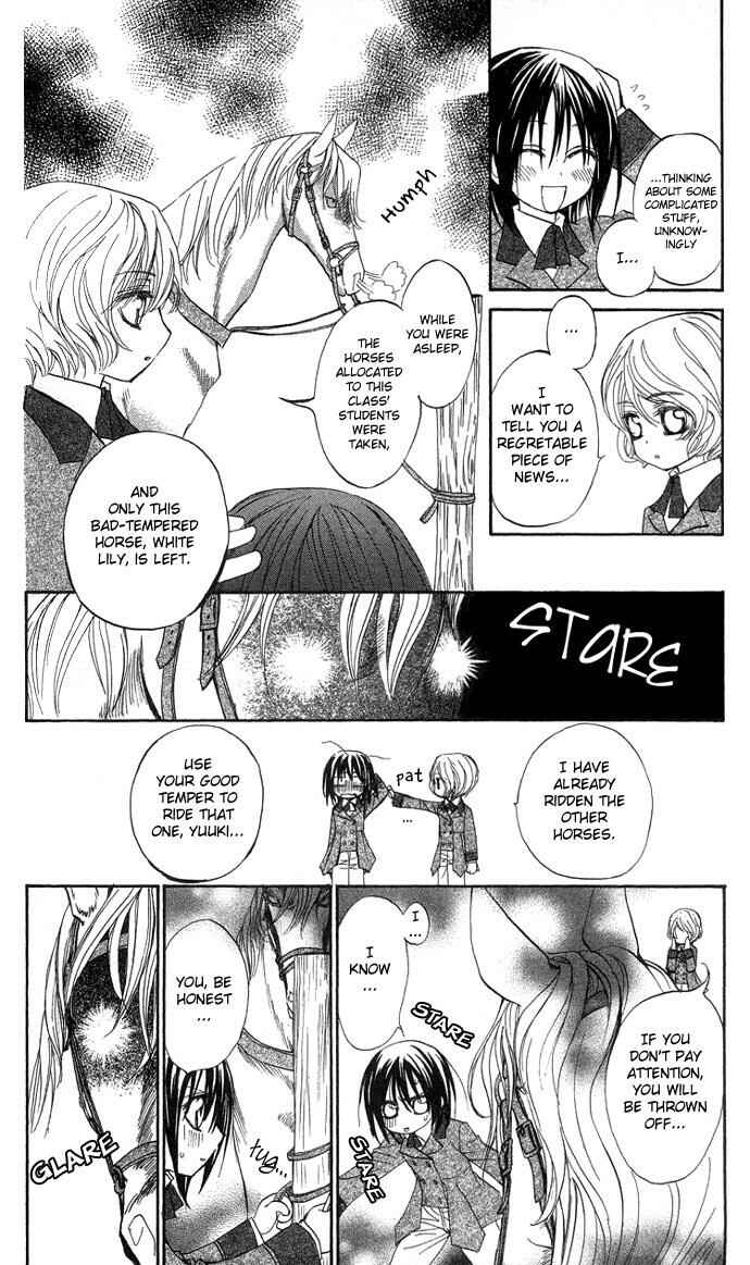 Page 10 Chapter 6 Vampire Knight