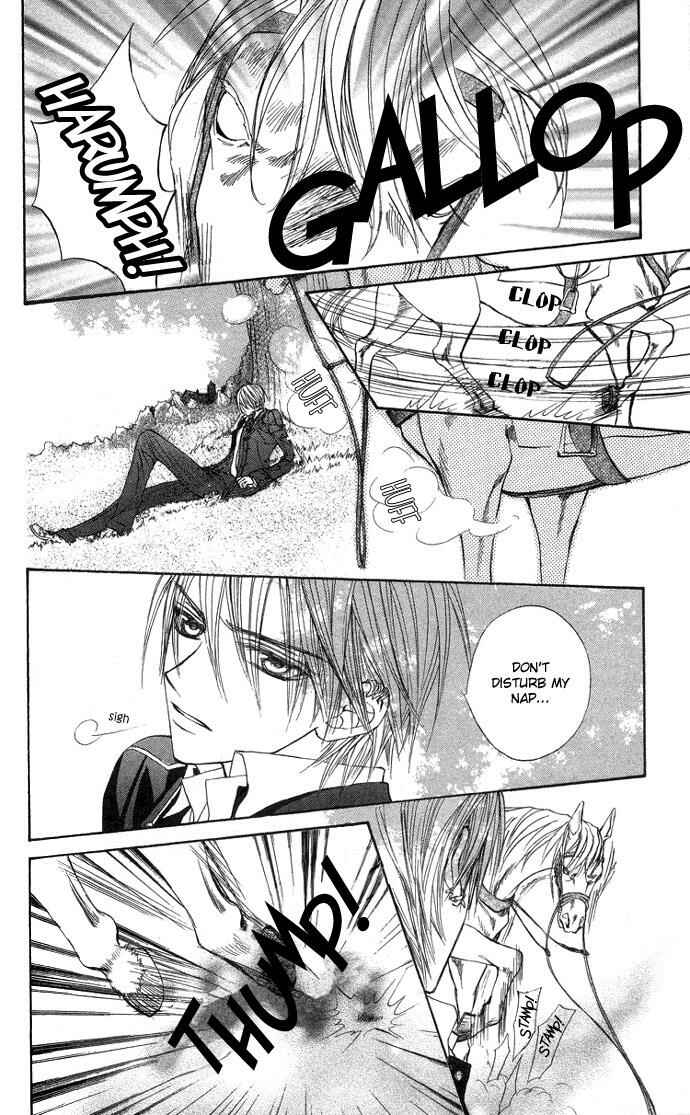 Page 12 Chapter 6 Vampire Knight