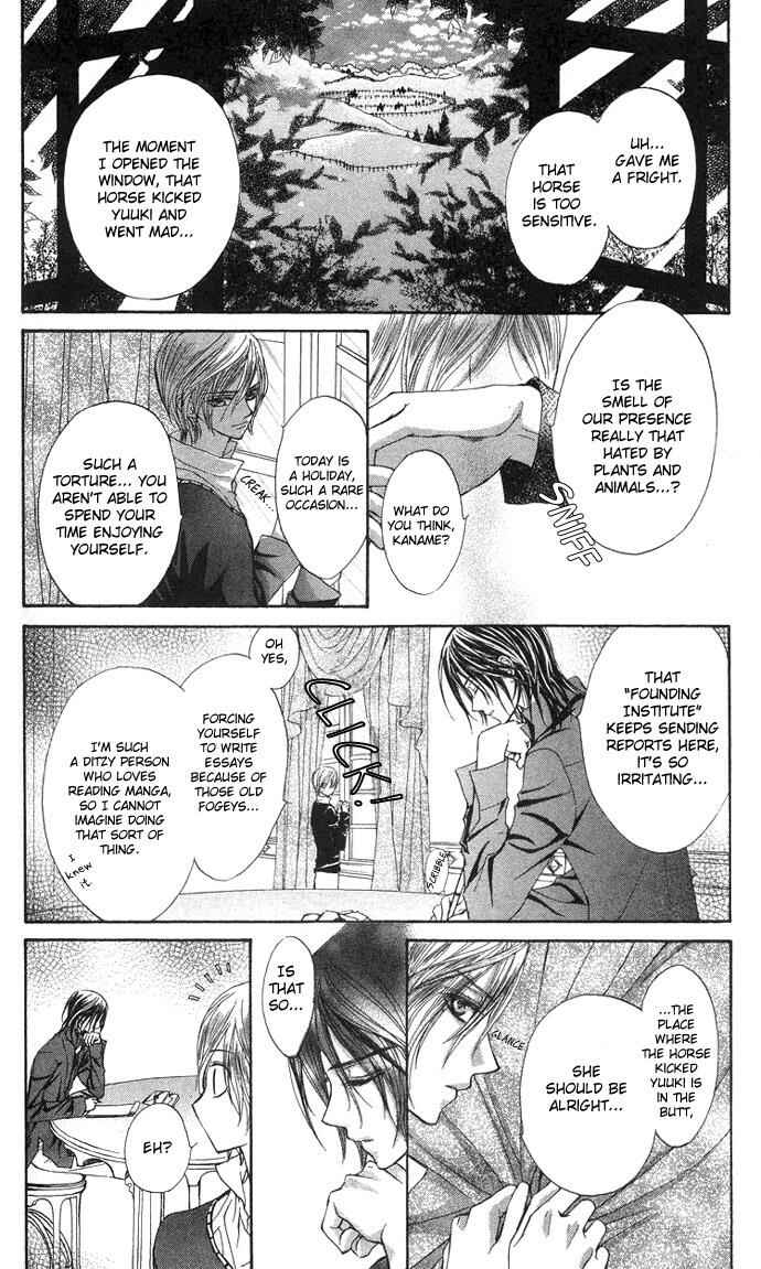 Page 16 Chapter 6 Vampire Knight